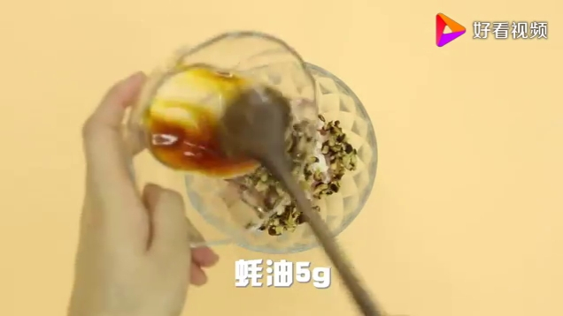 串串香的做法 串串香的做法视频