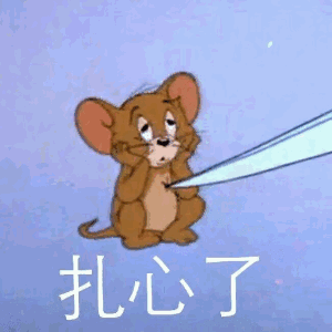 懸疑搞笑外加反套路，《飄香劍雨》究竟有多驚喜？