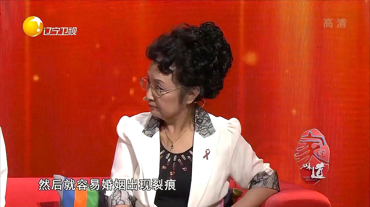 [图]家的味道:老夫老妻相濡以沫,真是一对令人艳羡的夫妻,感人