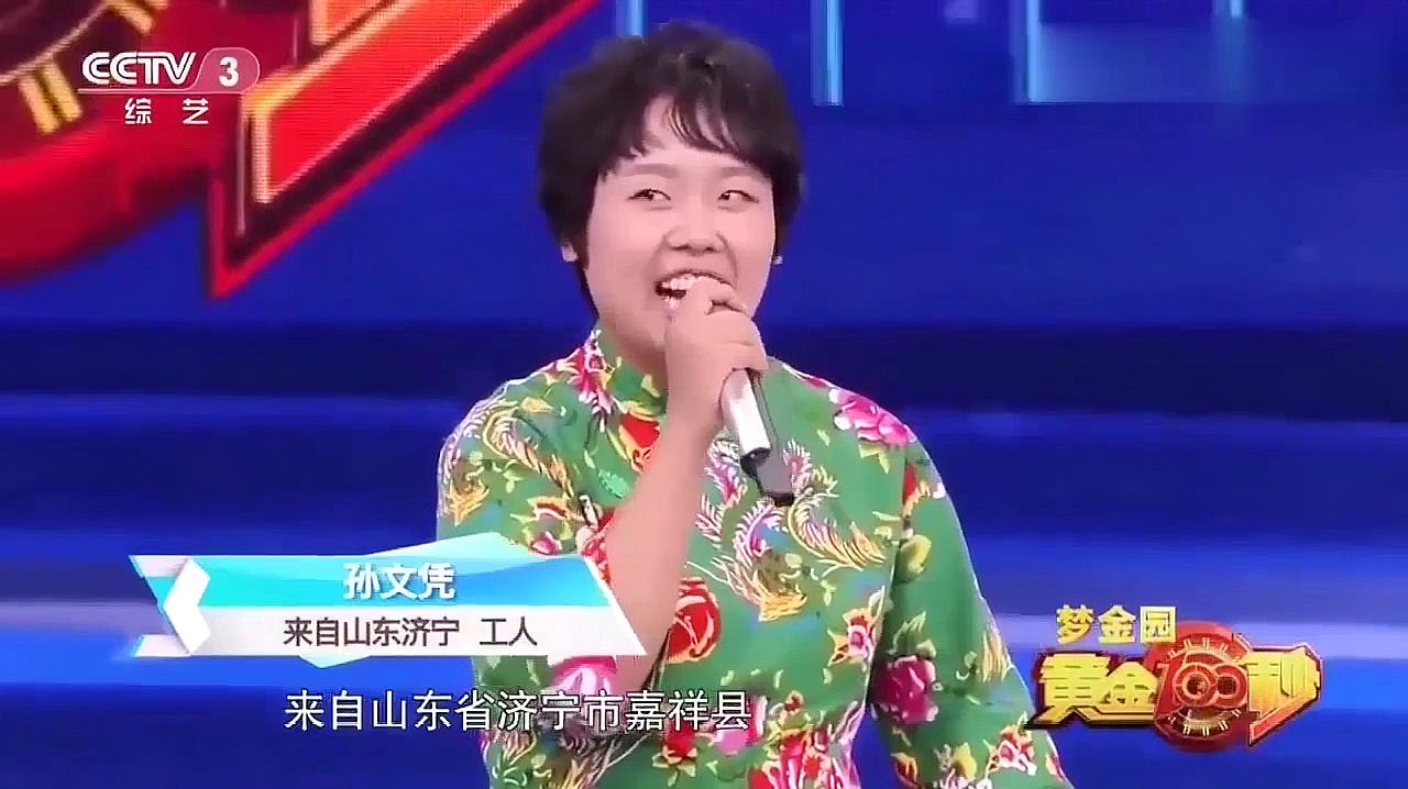 [图]“春姑娘”上节目,以为是来打酱油的,谁料拿起话筒后,震撼众人