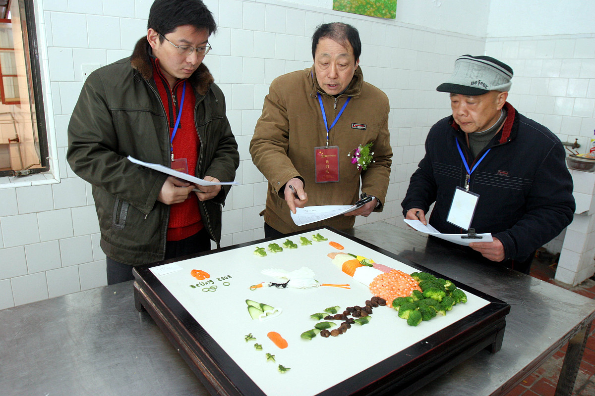 广西2022年中专学校是什么