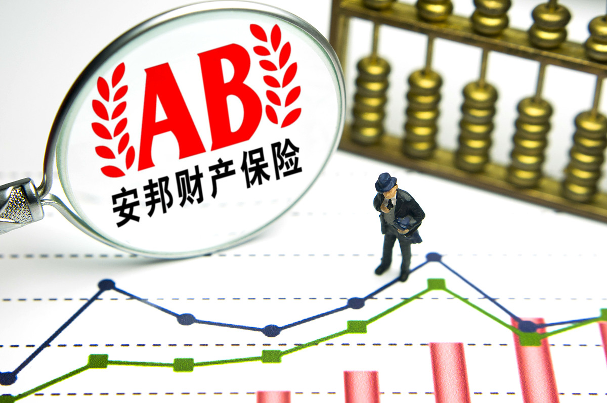 诗意飞扬：2023 体育健康公司起名大全 | 助力品牌脱颖而出