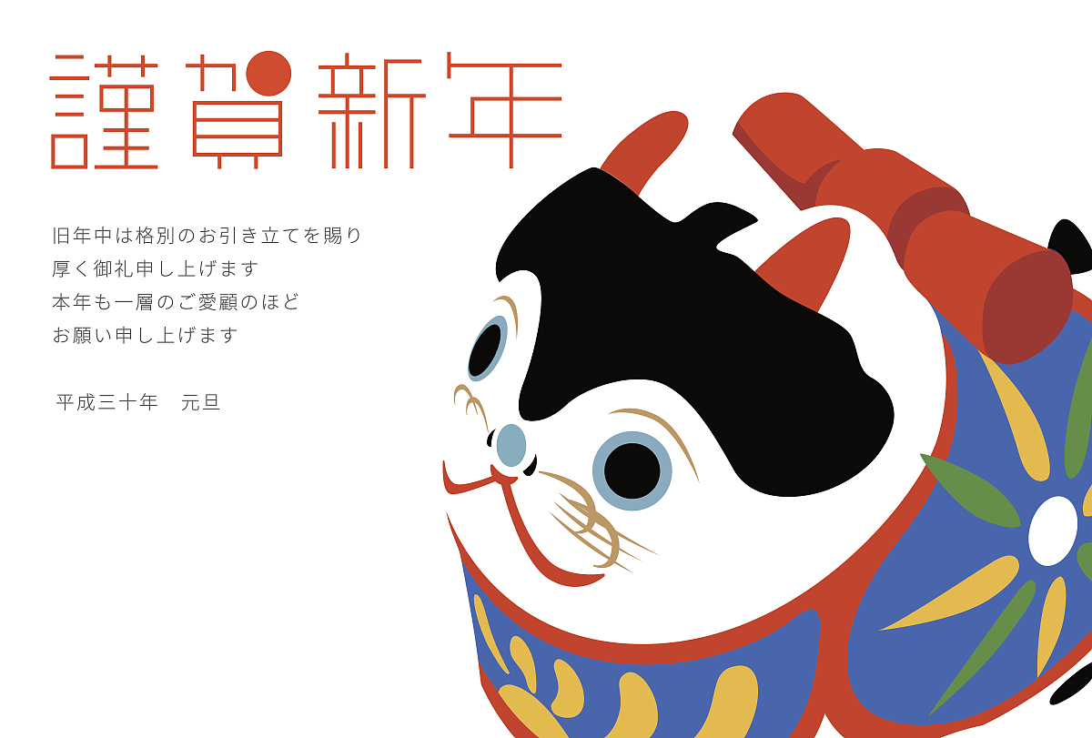 我做了两只狮猫的卡通形象作为文创产品的主角灵感来自于北京景山皇家御猫的传说。白色的叫雪眉象征着聪明美丽；黄色的叫狮猫象征着忠诚守护；我想做的国风的灵猫形象比较日式风格更加威武高贵。请你写出广告语并写出推广计划