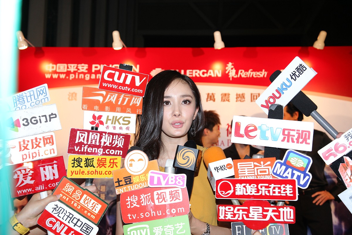 杨幂转型之路：流量与口碑的博弈