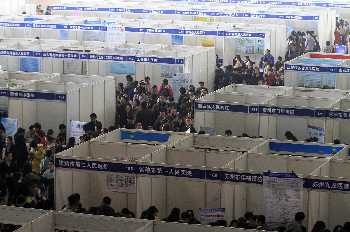 重庆市医药卫生学校医学专业有哪些？