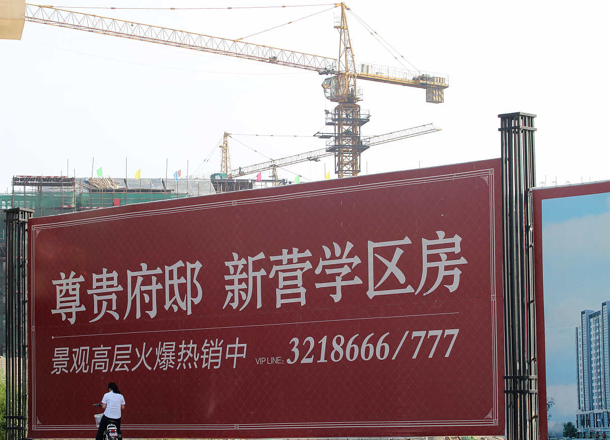 山东城市建设学校工程造价专业怎么样？ - 培养高素质工程造价人才