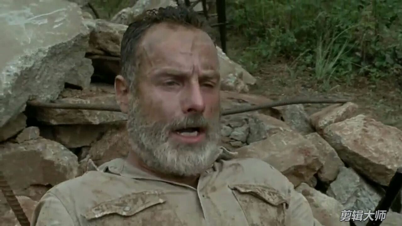 不愧是瑞克,都伤成这样了还能自救