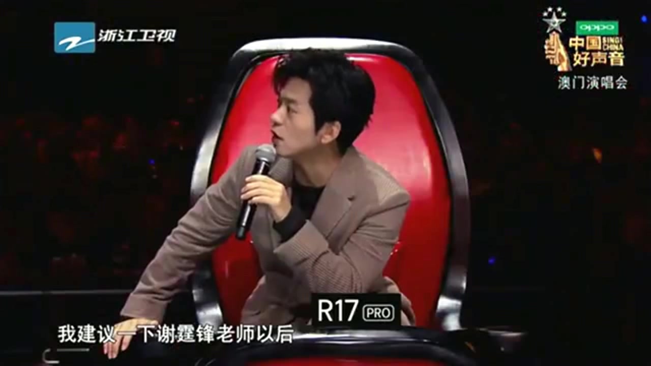 刘郡格以《作曲家》赢了旦增,李健:注意力被霆锋肌肉线条分散了