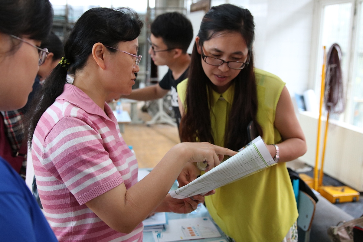 2019年重庆医科学校招生简章