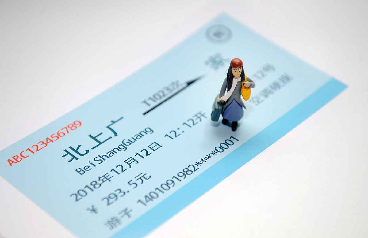 常州2023年铁路学校就业指南：选择方向、提升技能、顺利就业