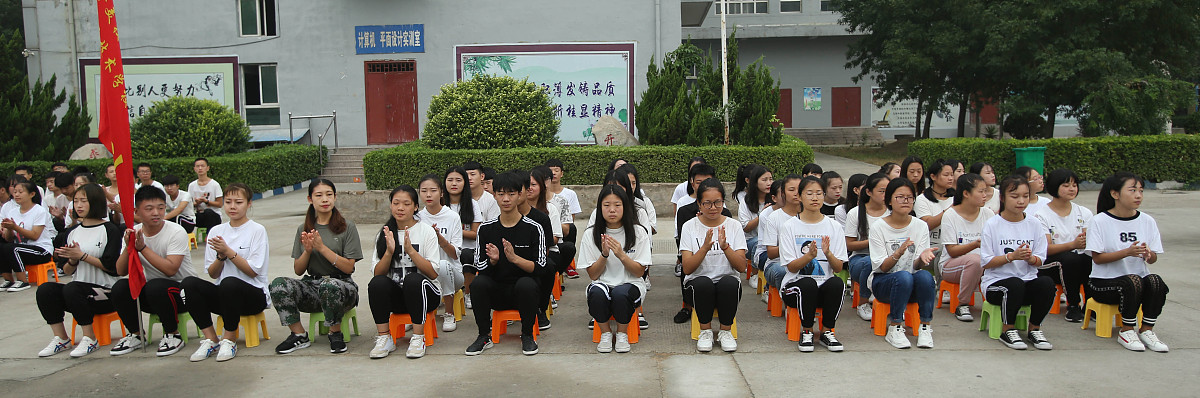 夹江中学师资力量_学校纪律_学校荣誉如何