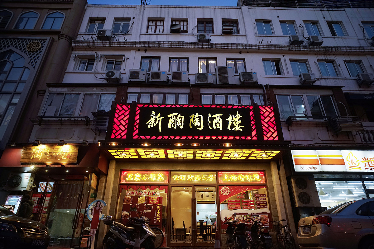 龙川烤肉店选址攻略：人流量、竞争环境、成本分析