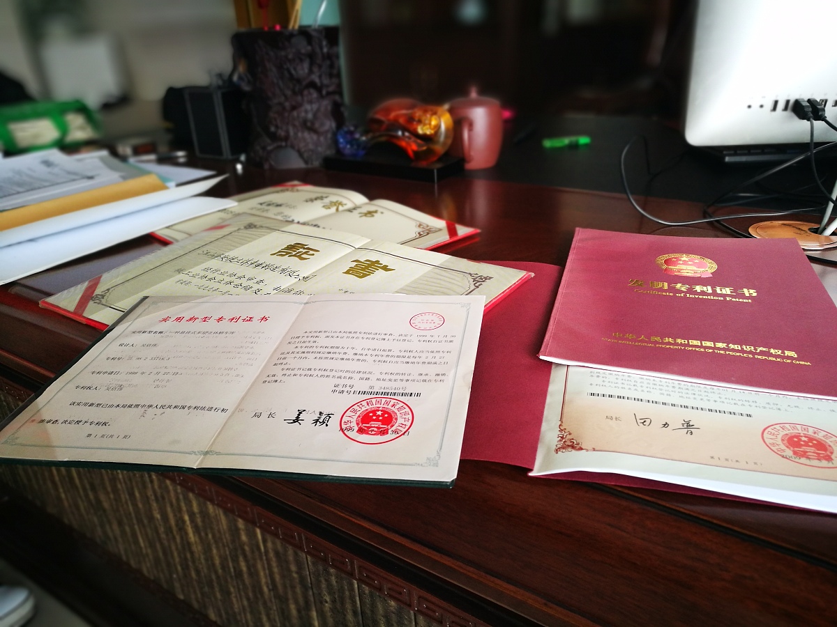***_***2017年10月22日,浙江衢州,吴佶伟获得了三项专利.他说,搞发明