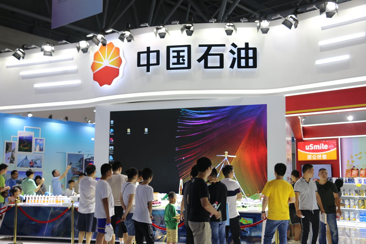 重庆卫生专业学校2019年招生调整