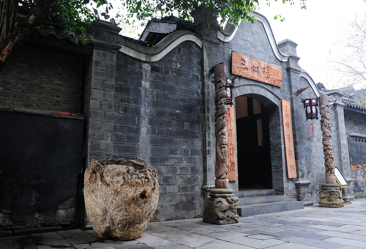 成都建筑职业中专校有工程造价吗