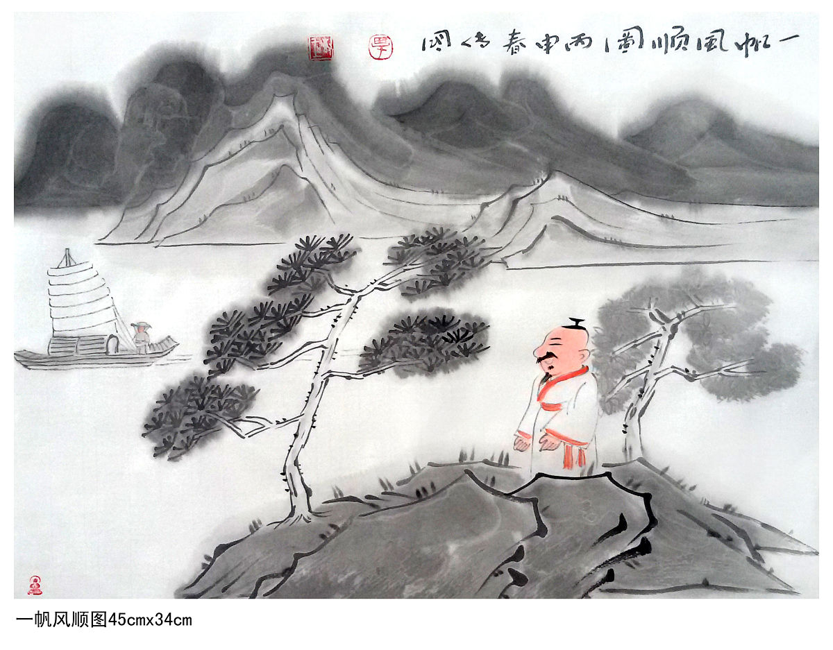 停车坐爱枫林晚是什么意思？