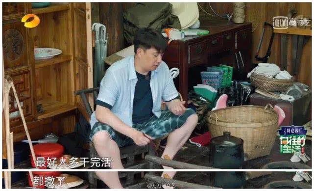 难熬三年之痒，《向往的生活》也要从神坛坠落了么？