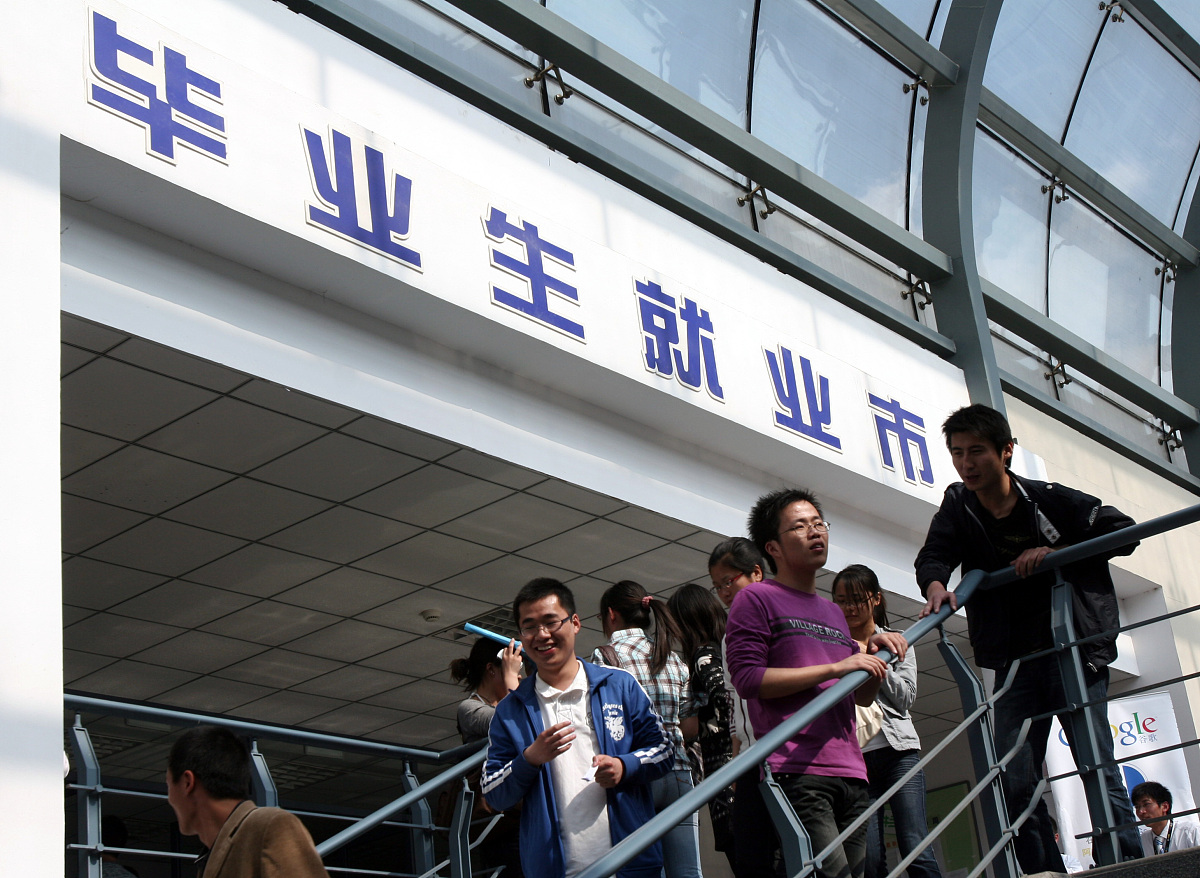 贵州2023年没有高中毕业可以读中专学校吗