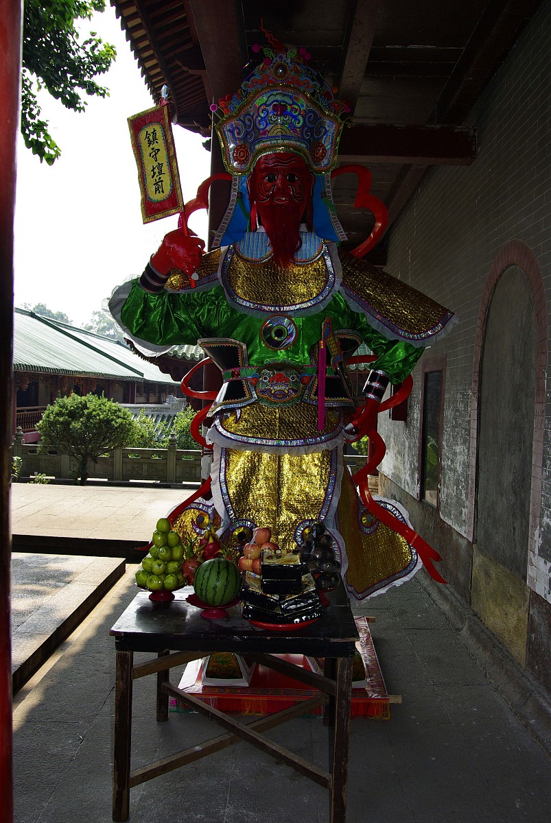 韶关中等职业技术学校2022年招生条件-【官网】