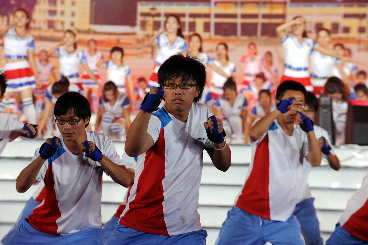 沈阳建筑大学功能材料专业怎么样