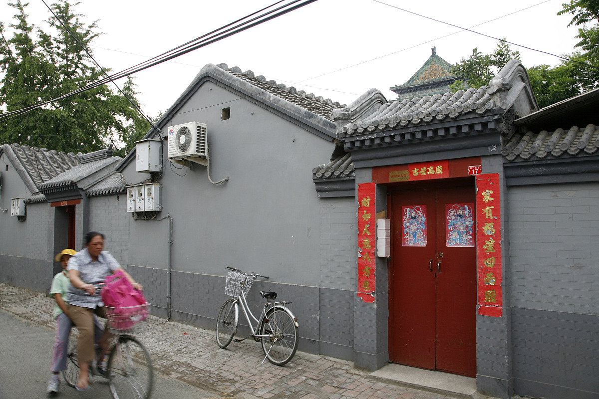 赣州郁孤台之歌 - 借鉴周杰伦《青花瓷》歌词