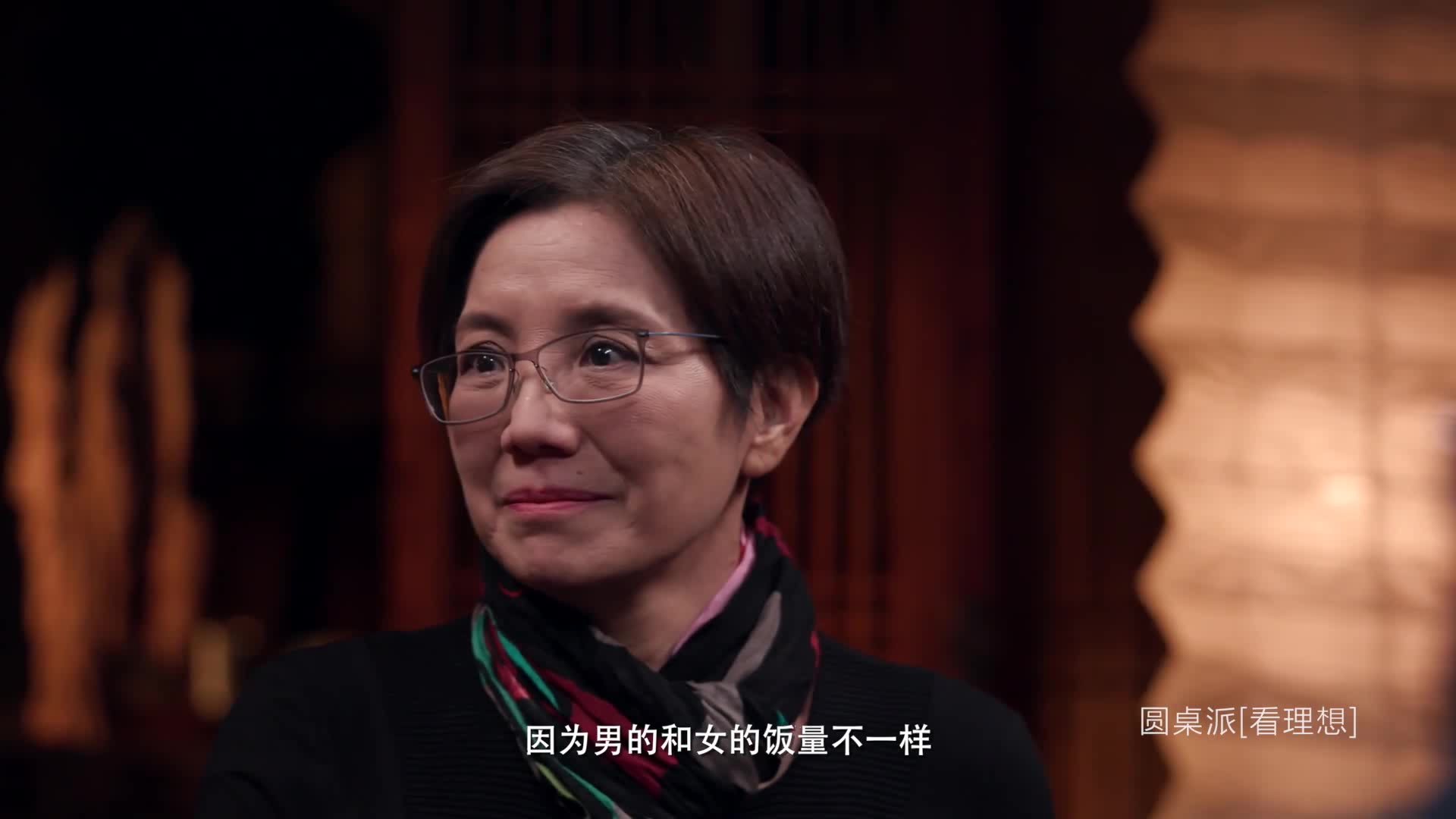 日本的寿司之神有多牛?曹星原:给男的有140颗米粒,女的120颗!