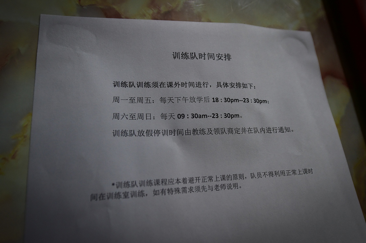 英雄联盟维护时间(英雄联盟维护多久)