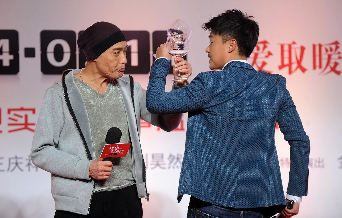 2014年02月10日,北京,电影《北京爱情故事》首映发布会举行.***_***陈