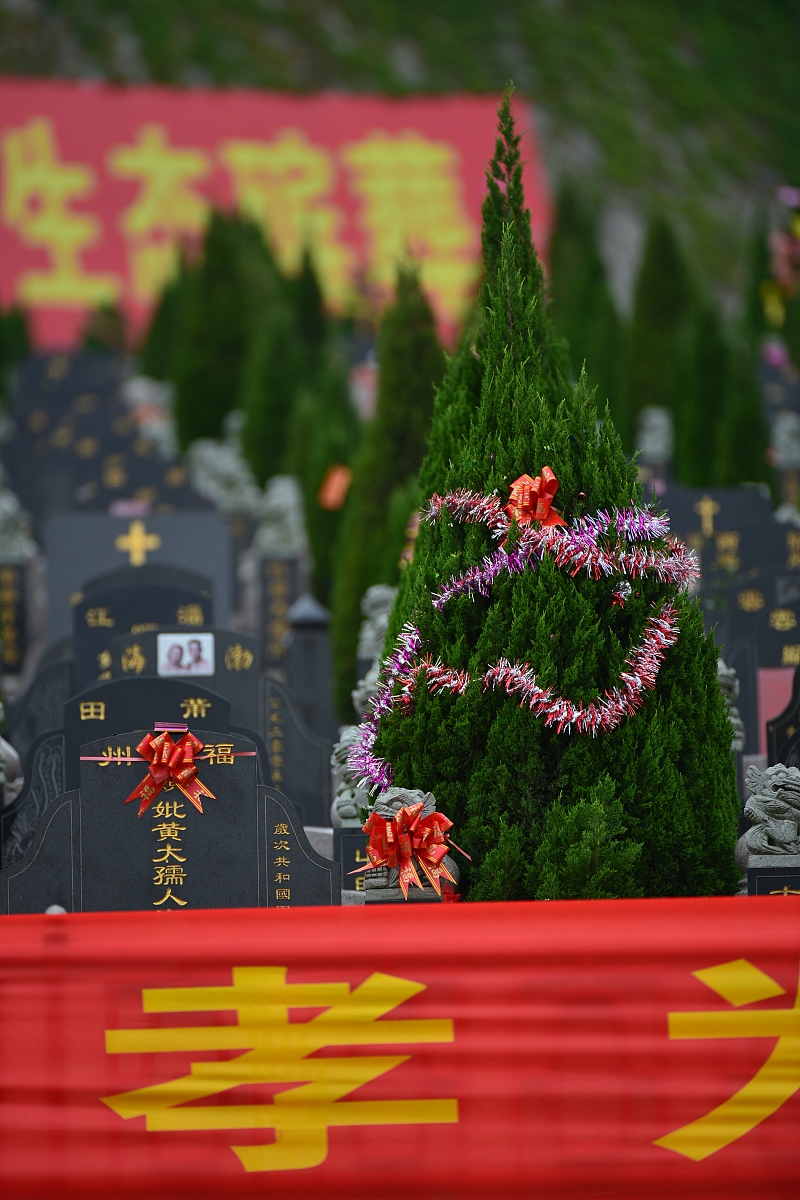 清明节：缅怀先人，传承文明