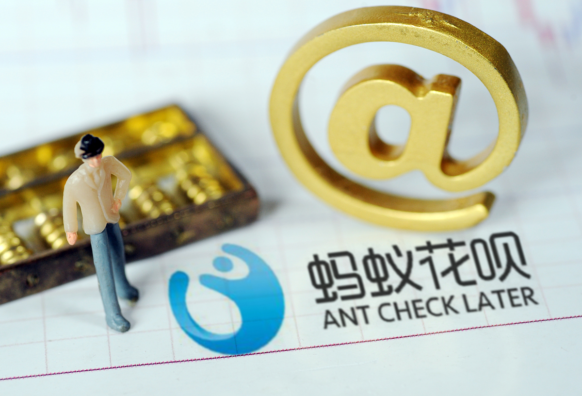 花呗提额教程：快速提升你的花呗额度
