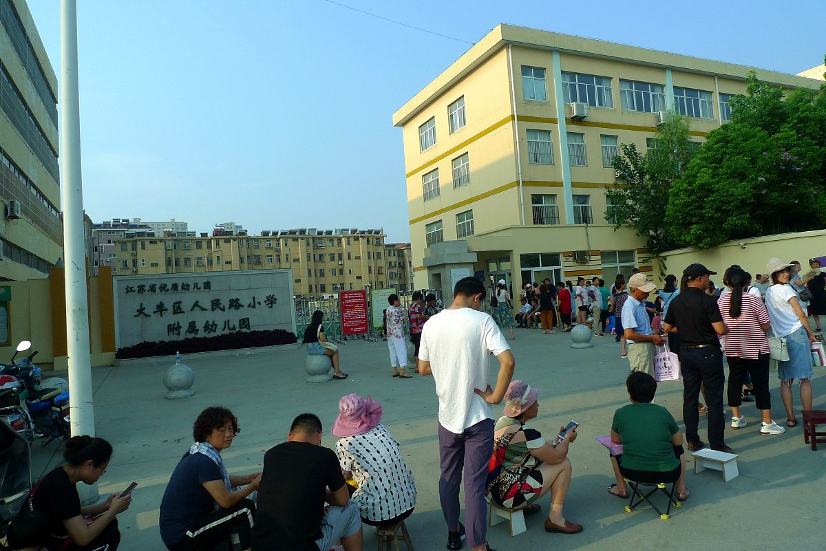 新津幼师职业高级中学专业设置：学前教育、艺术教育、早期教育、心理健康教育