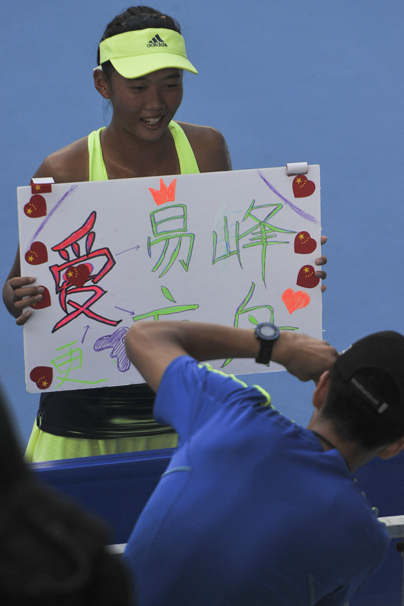 江西女子中等专业学校2021年招生专业-美容美发/旅游管理