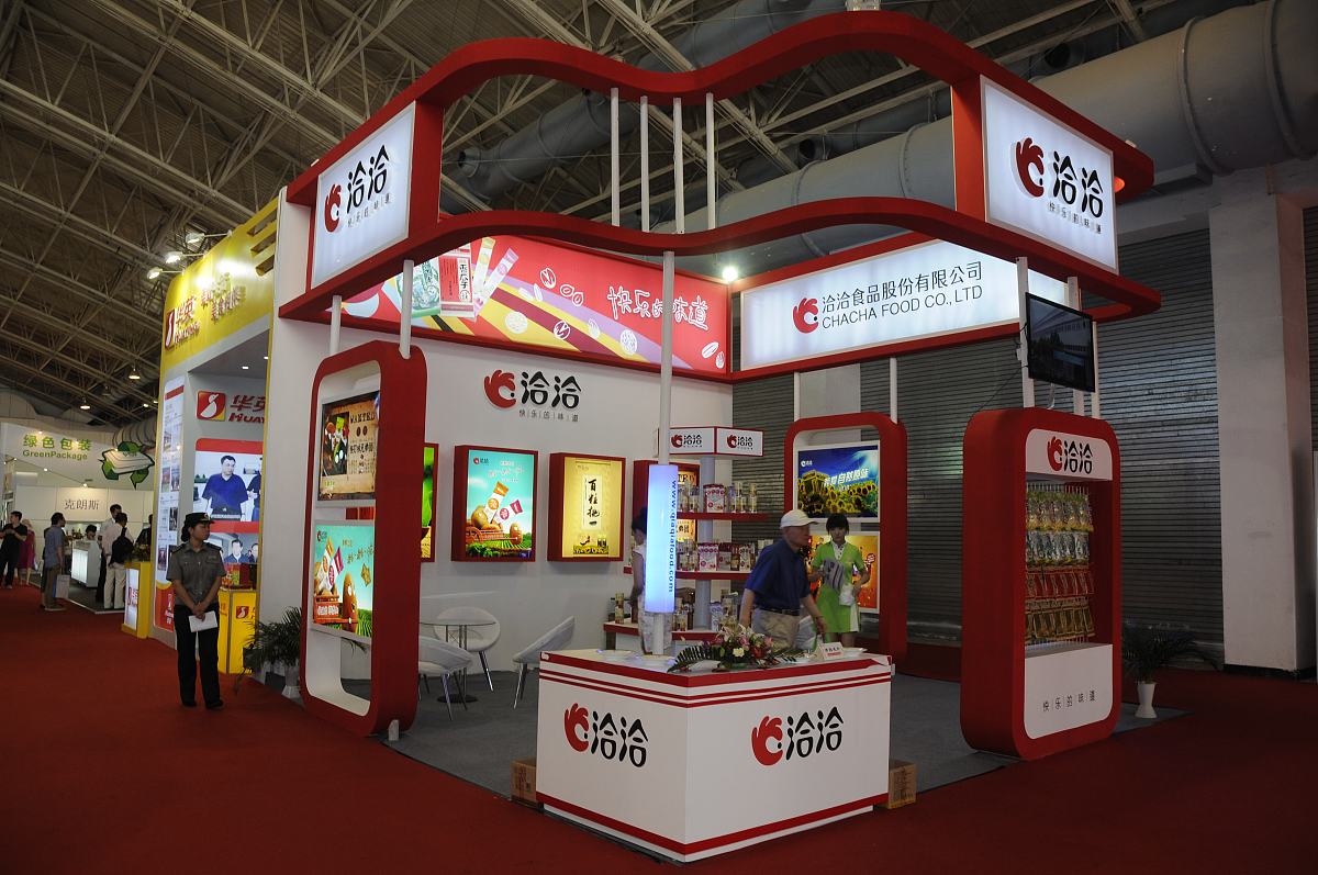 烟台轻工业学校2023年有哪些专业