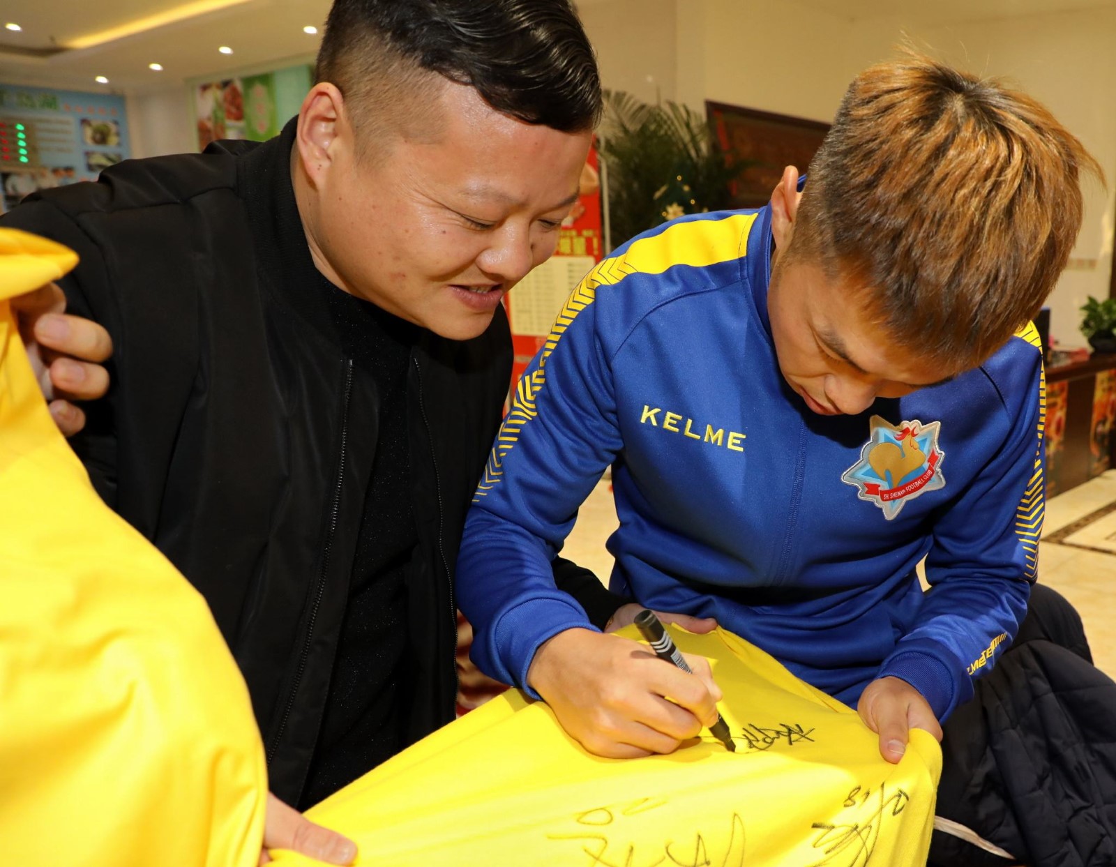 又凉一个?上海申鑫总经理:正考虑引进投资,不