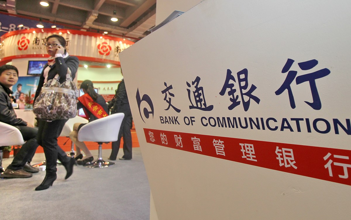 武汉2021年职高与航空服务学校的区别全面解析