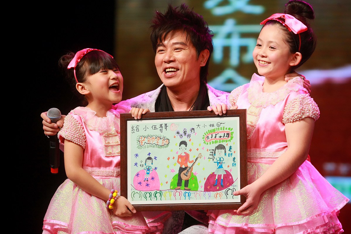 2010年3月18日,北京,伍思凯在京发布新专辑《小伍,歌  故事的第一行》
