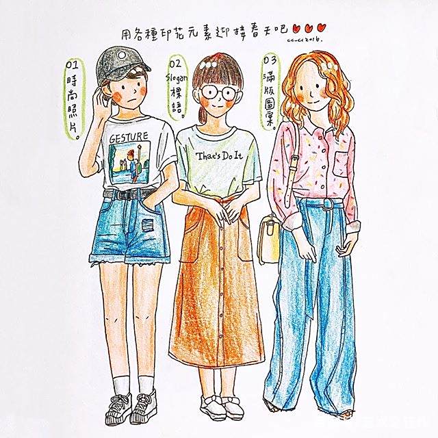 彩铅人物漫画,超可爱的女孩日常穿搭最强-blackout插画3图片
