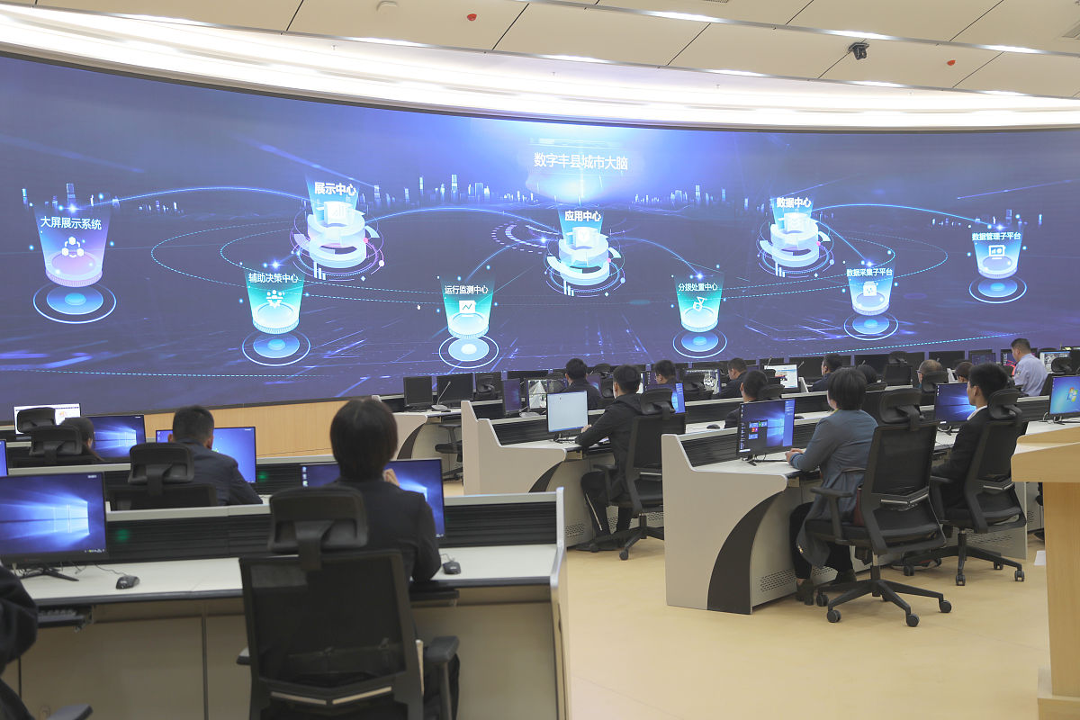 清华紫光档案数字化公司 - 专业档案数字化解决方案提供商