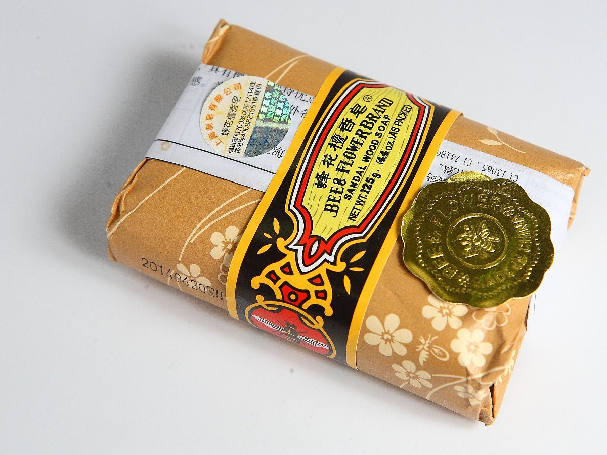 对松元熊胆粉中成药包装设计案例研究的学术水平、创新性及不足之处和建议作出简要评述