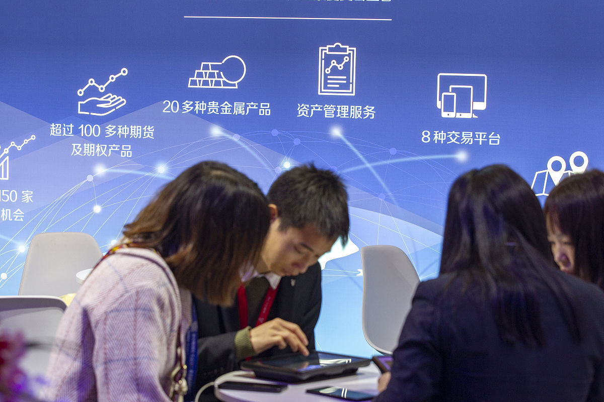 信华信背景介绍