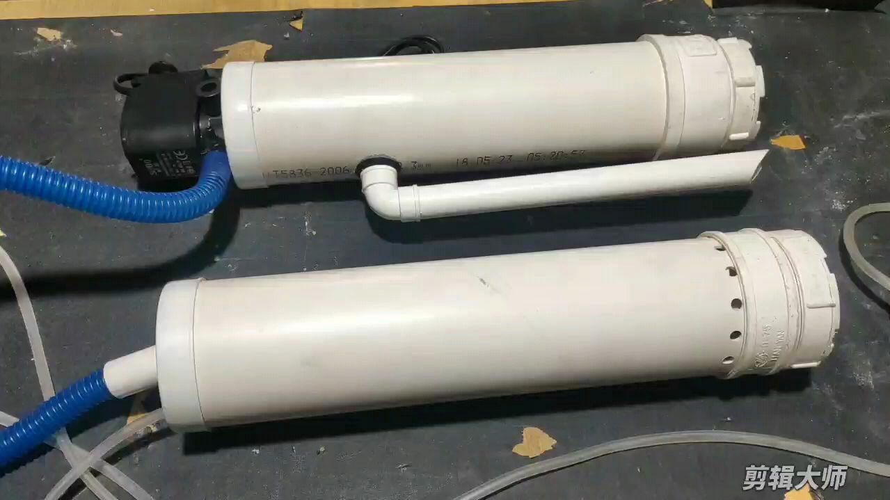 鱼马桶和反气举,拆解视频,以及制作方法。