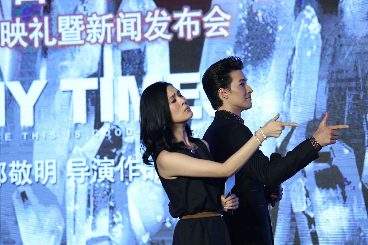 2015年07月08日,北京,电影《小时代4:灵魂尽头》首映记者会. , 锦荣