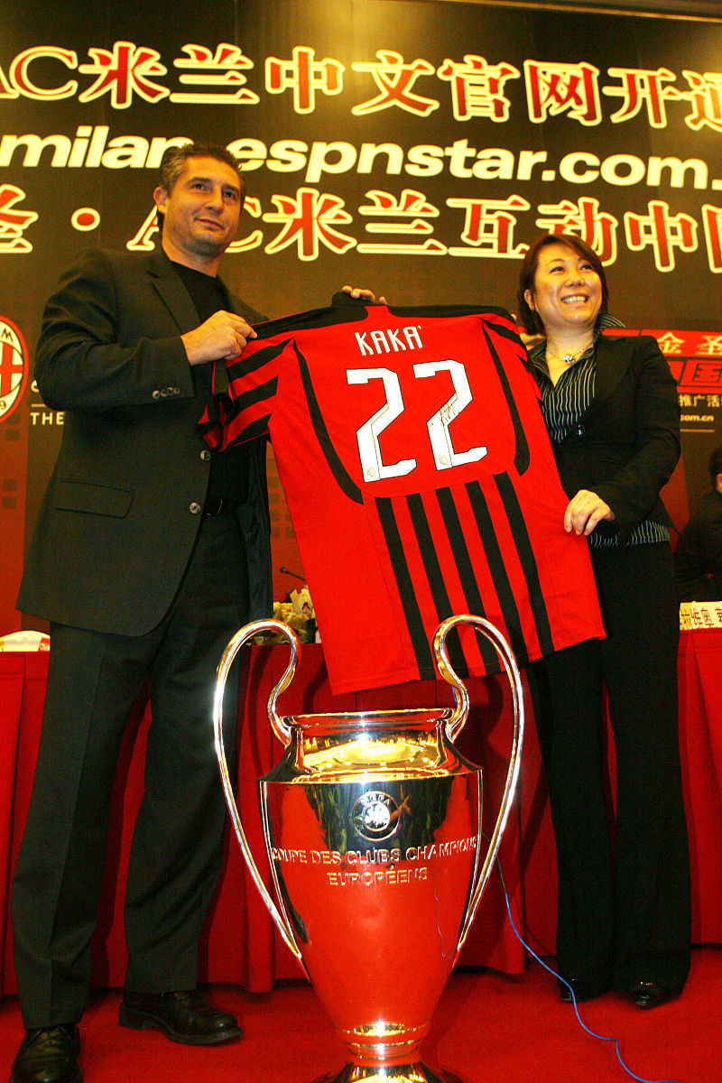 2008年4月10日,中国北京,意甲ac米兰队中文官方网站开通.马萨罗,espns
