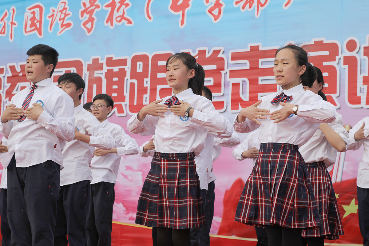 徐州能源工业学校工程地质勘查怎么样？前景好吗