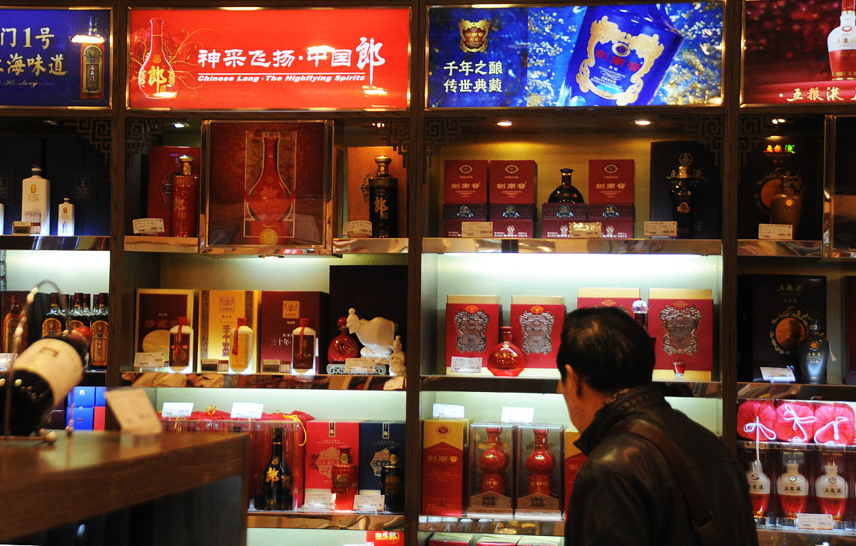 遵义南方白酒中等专业学校互联网营销专业介绍 - 未来发展方向