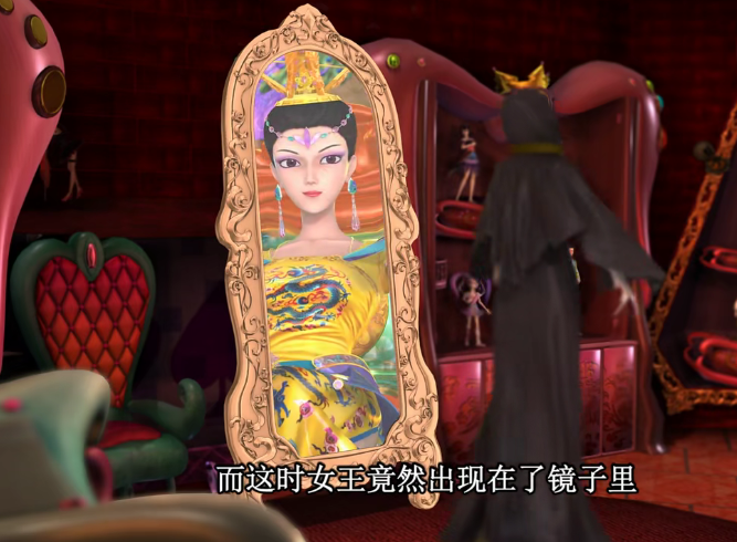 叶罗丽小剧场:曼多拉跟辛灵"打赌"到底谁会赢呢?图片