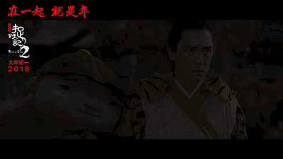 你可能做夢也沒想到，梁朝偉竟然會和李宇春有cp感！