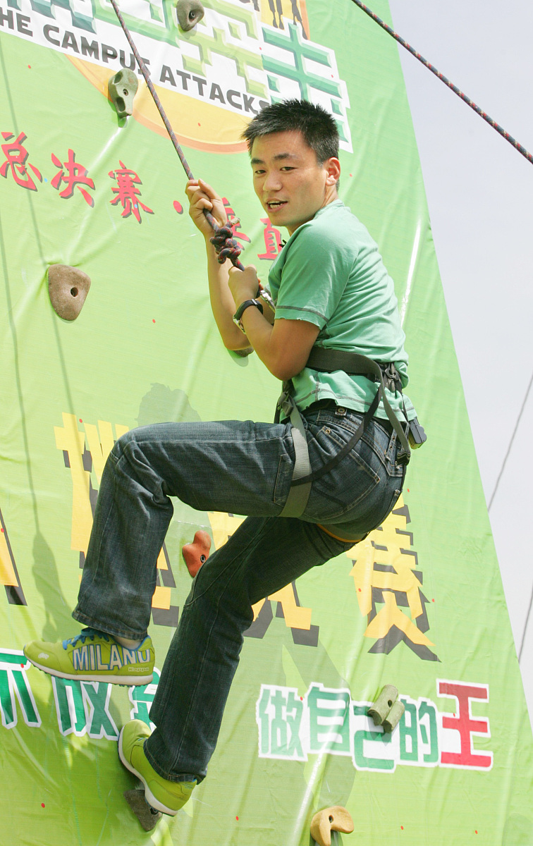 网络校园自习赛感想：收获与成长