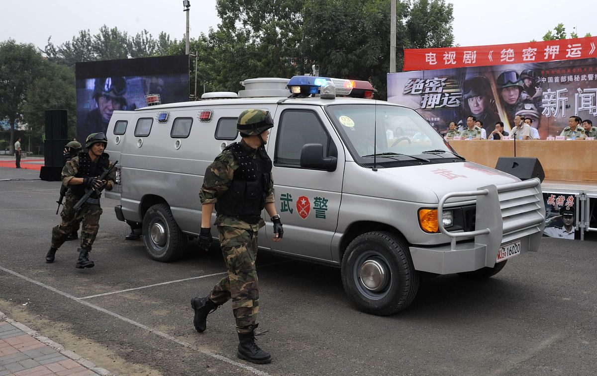 运钞车的枪有子弹吗，