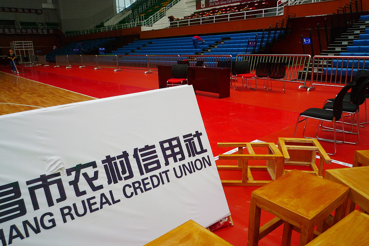 河南工业贸易职业学院通信技术专业怎么样？优势劣势分析
